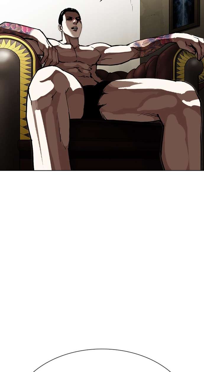 Lookism Chapter 315 halaman 101