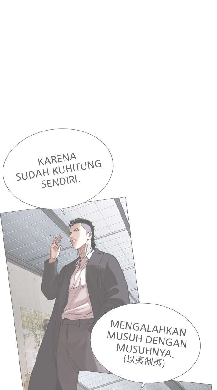 Lookism Chapter 315 halaman 108