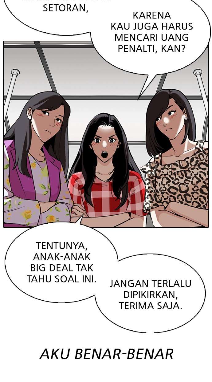 Lookism Chapter 315 halaman 70