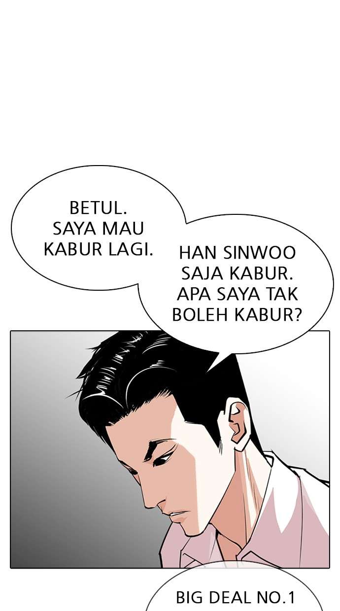Lookism Chapter 315 halaman 5