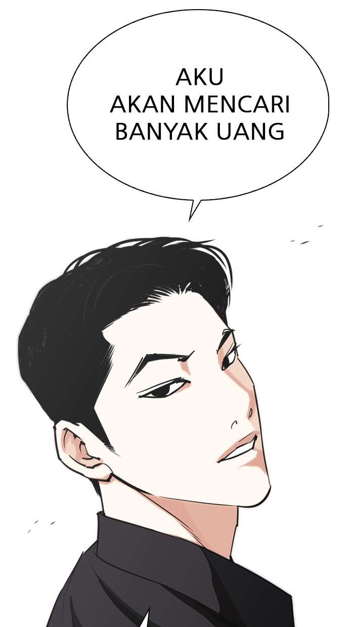 Lookism Chapter 315 halaman 47