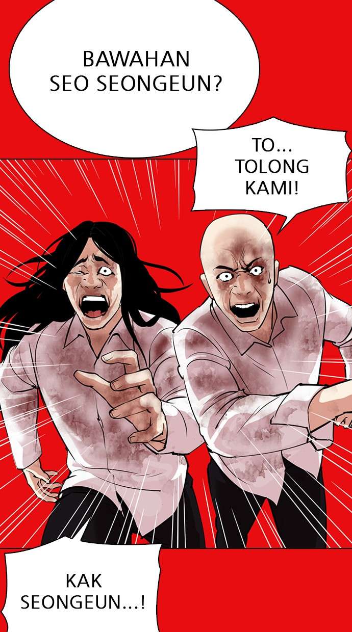 Lookism Chapter 315 halaman 131