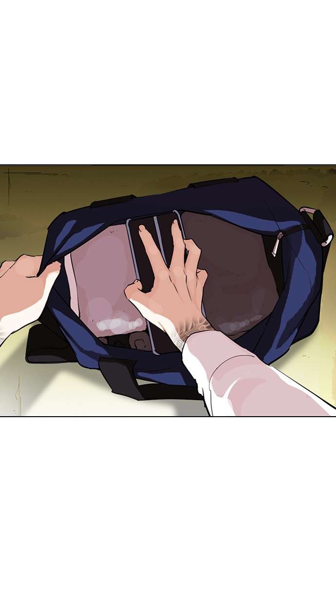 Lookism Chapter 315 halaman 1