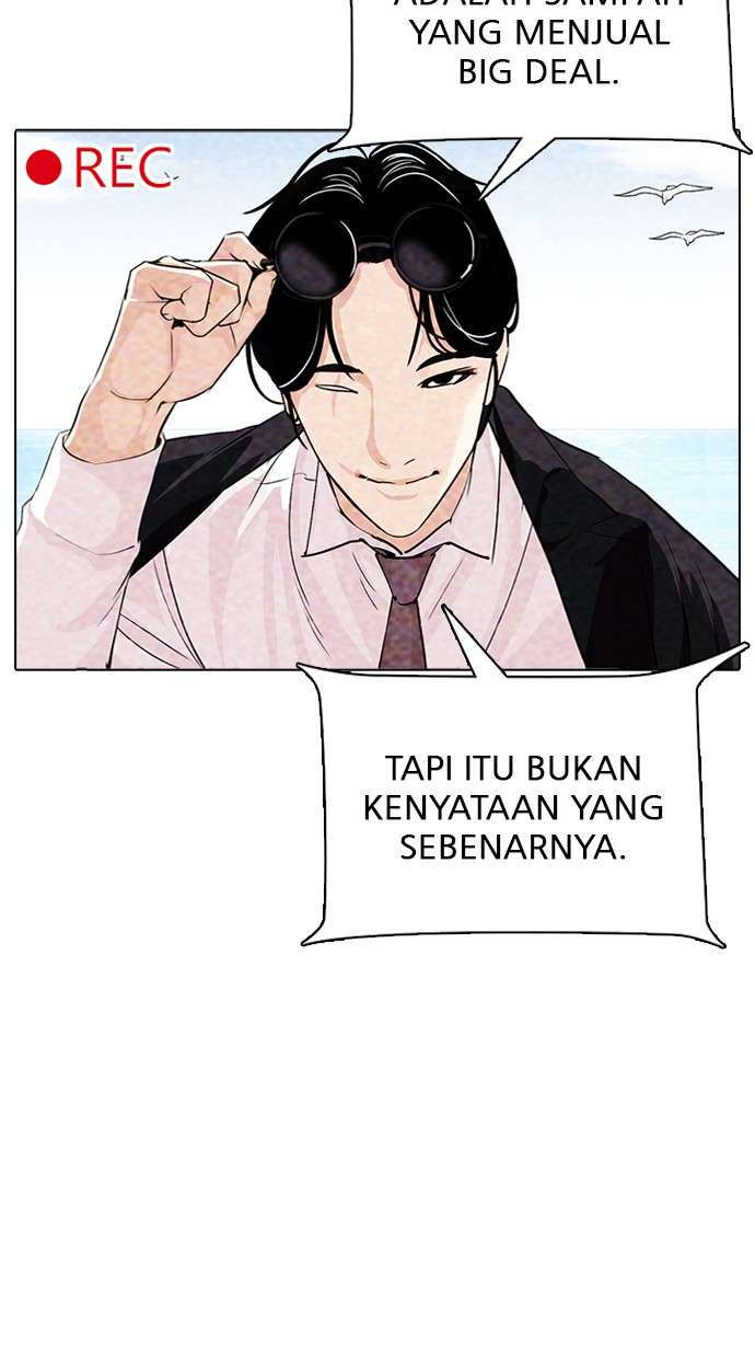 Lookism Chapter 315 halaman 20