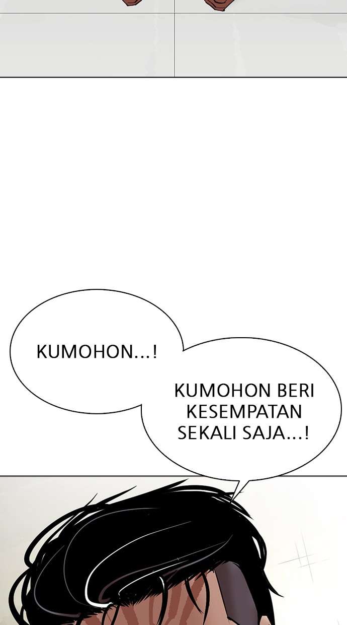 Lookism Chapter 315 halaman 103