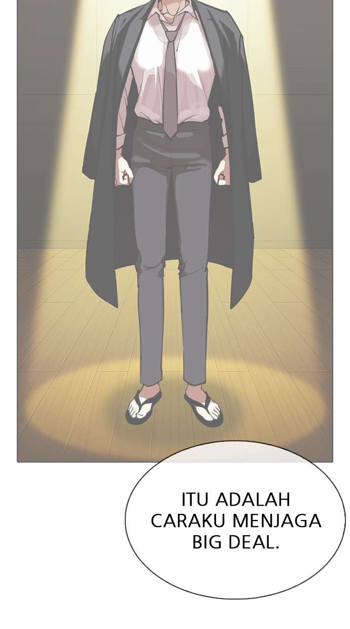 Lookism Chapter 315 halaman 23