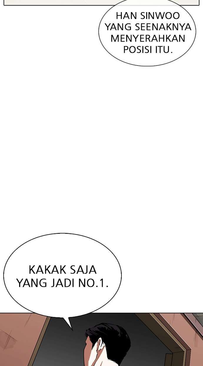 Lookism Chapter 315 halaman 7