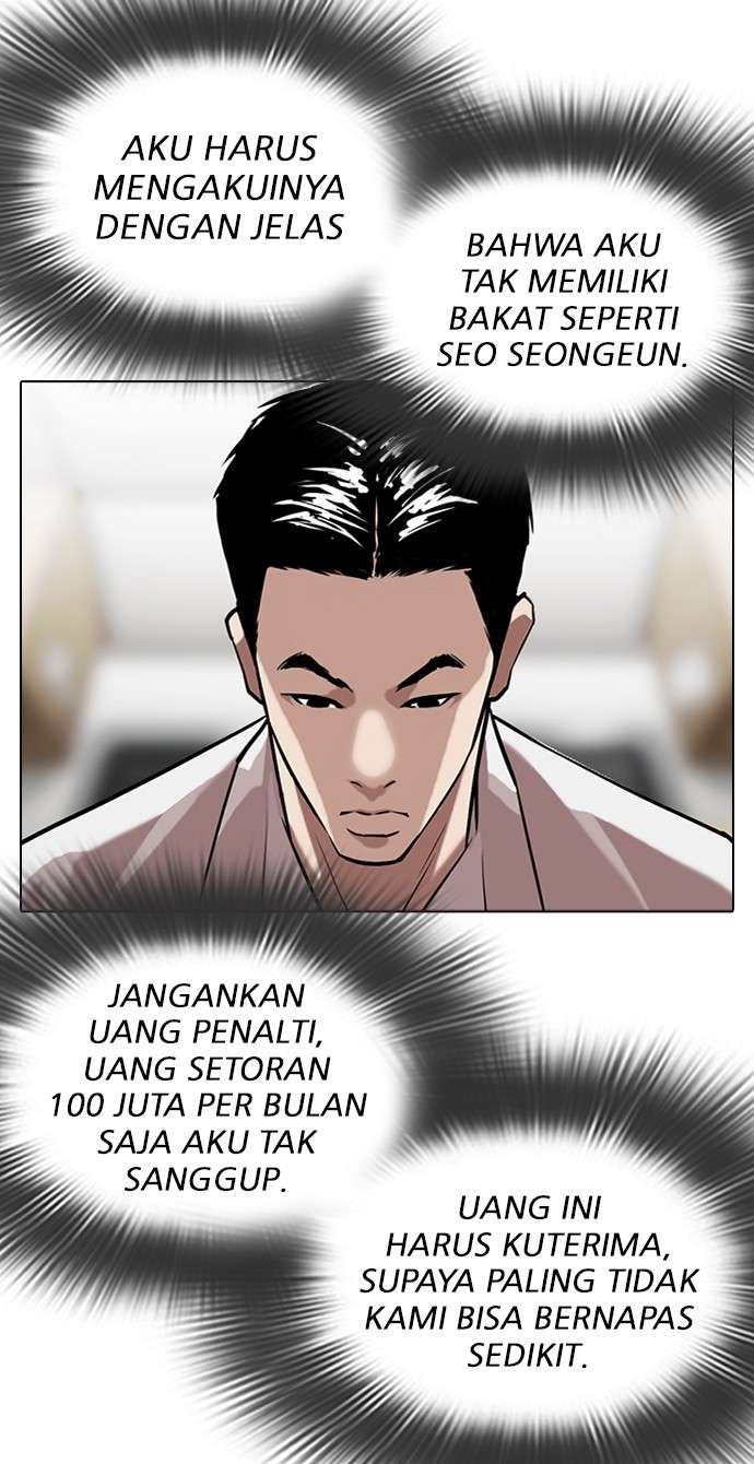 Lookism Chapter 315 halaman 73