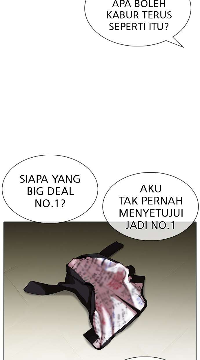Lookism Chapter 315 halaman 6