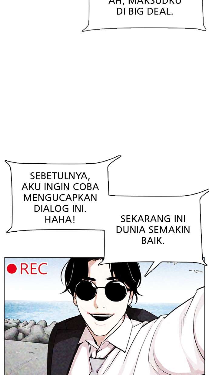 Lookism Chapter 315 halaman 18