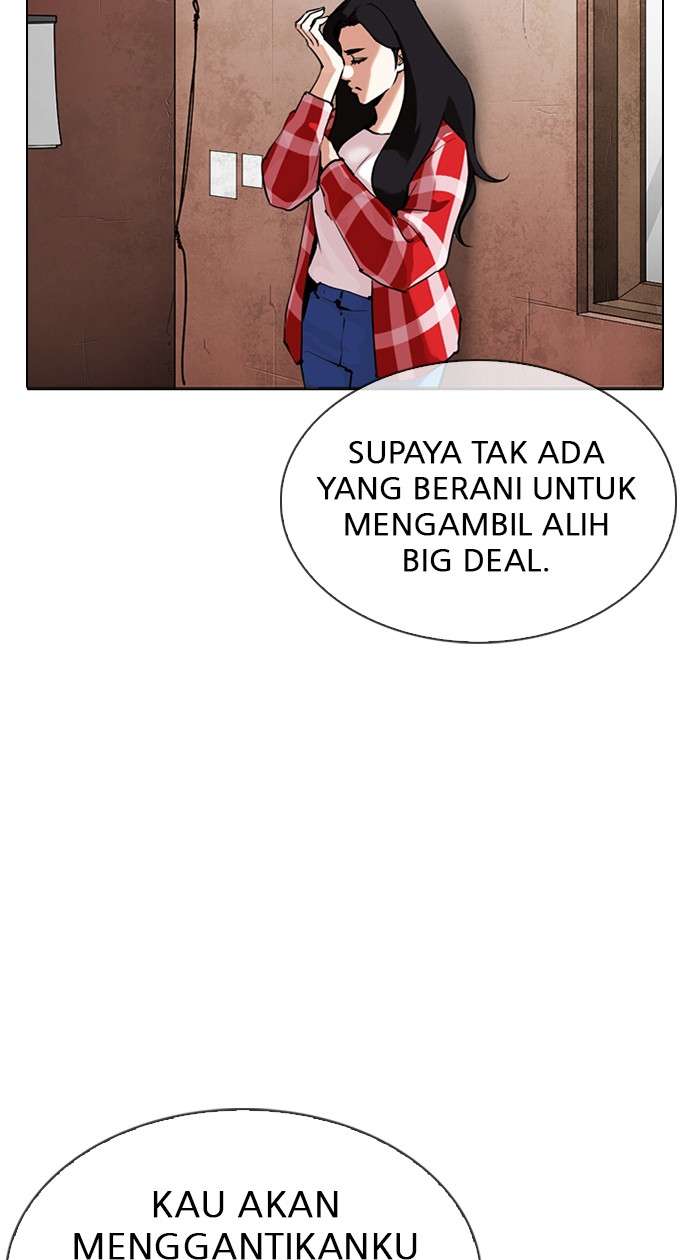 Lookism Chapter 315 halaman 26