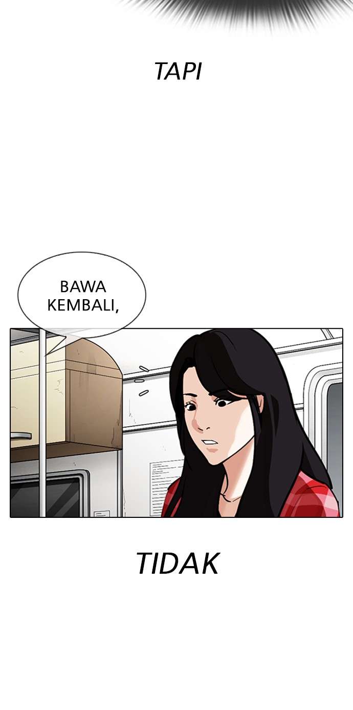 Lookism Chapter 315 halaman 74