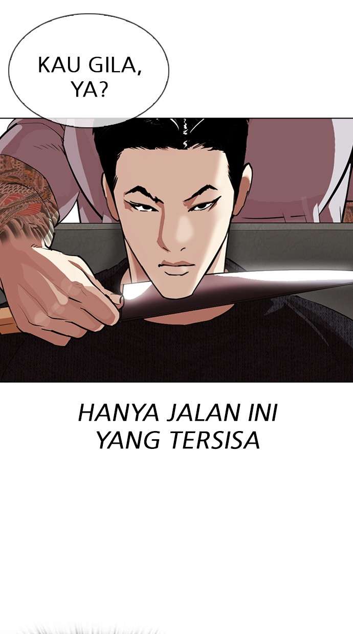 Lookism Chapter 315 halaman 83