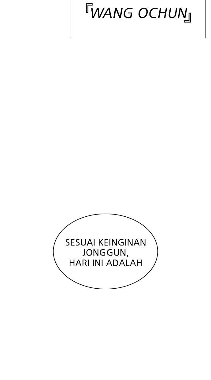 Lookism Chapter 315 halaman 178