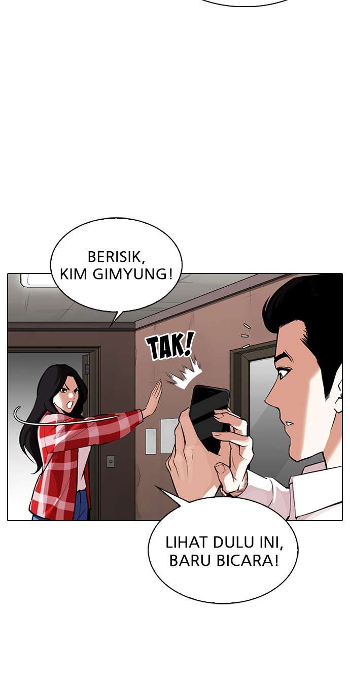 Lookism Chapter 315 halaman 11