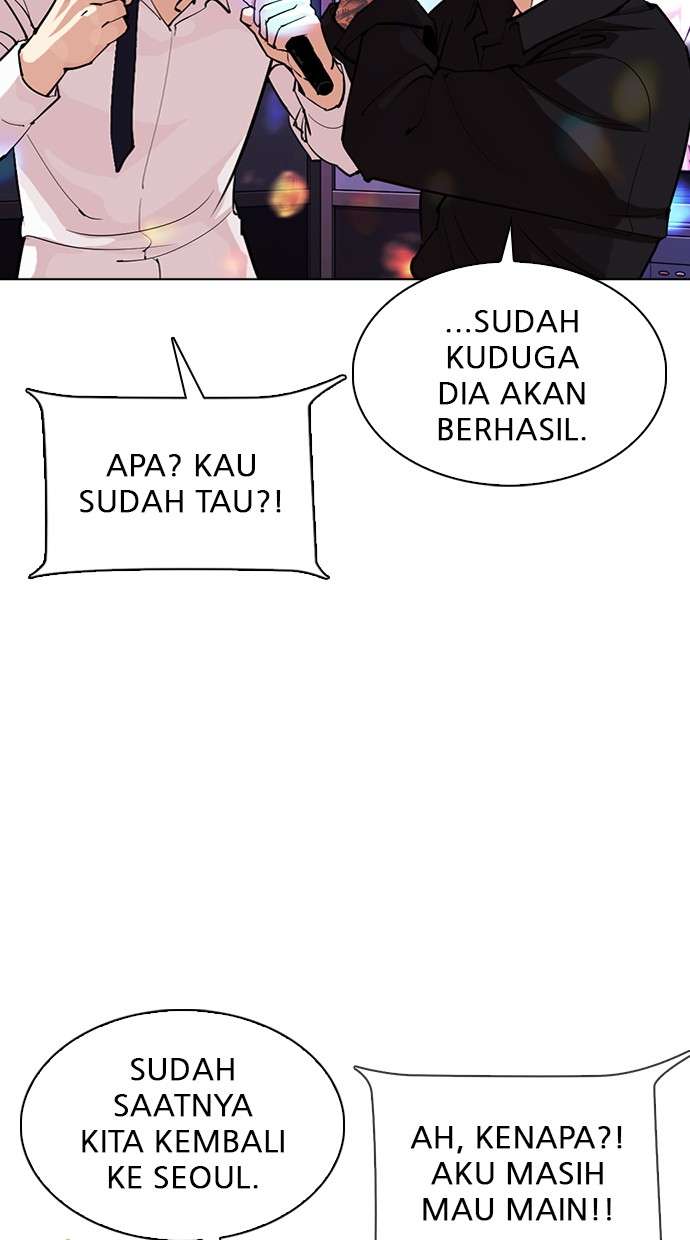 Lookism Chapter 315 halaman 119