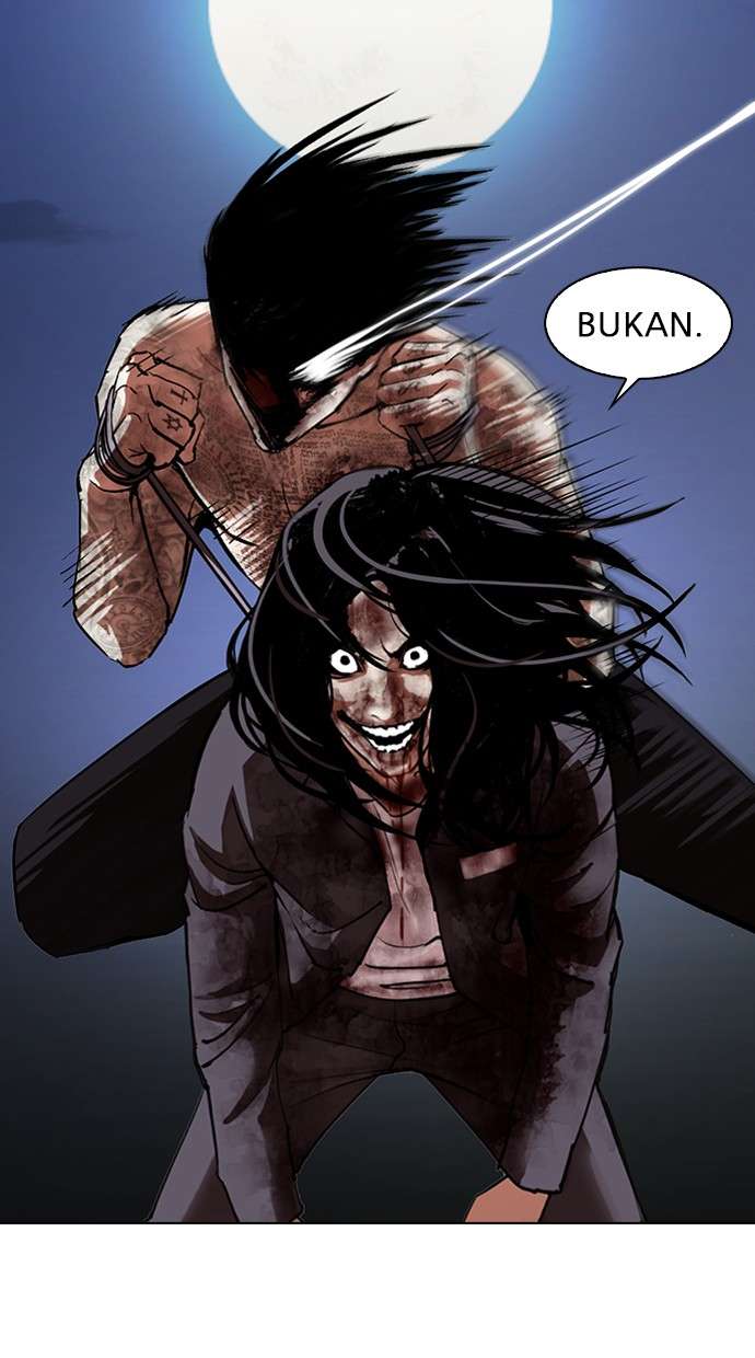 Lookism Chapter 316 halaman 112