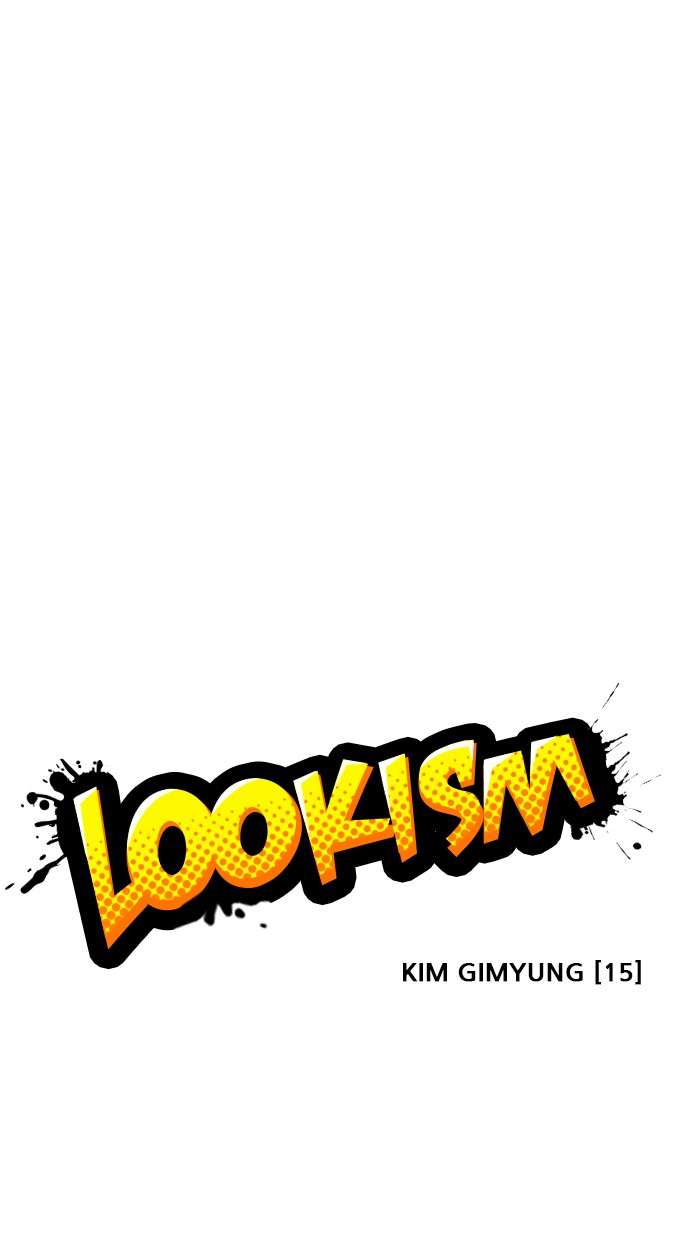Lookism Chapter 316 halaman 17
