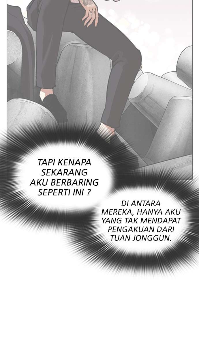 Lookism Chapter 316 halaman 88