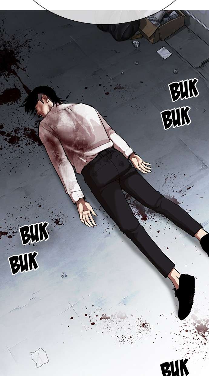 Lookism Chapter 316 halaman 76