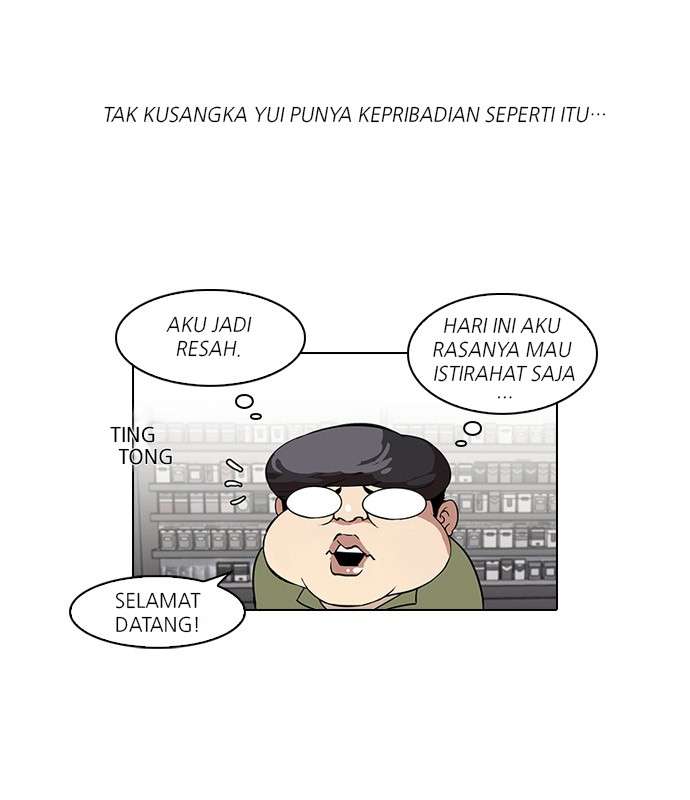 Lookism Chapter 32 halaman 13