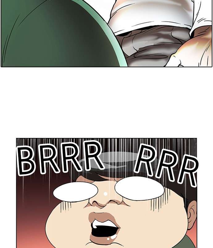 Lookism Chapter 32 halaman 22