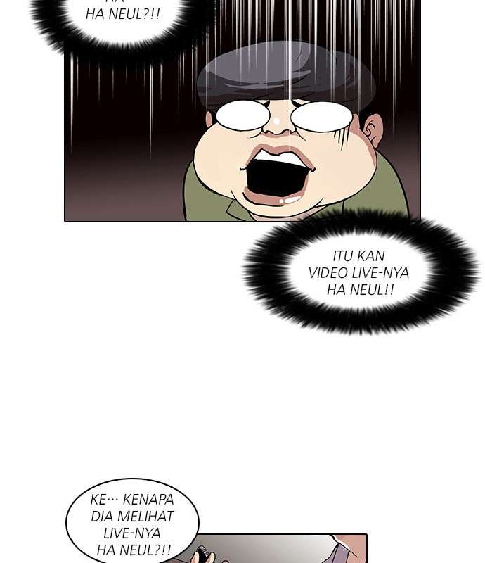Lookism Chapter 32 halaman 19