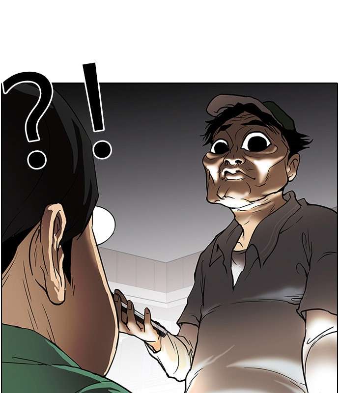 Lookism Chapter 32 halaman 21