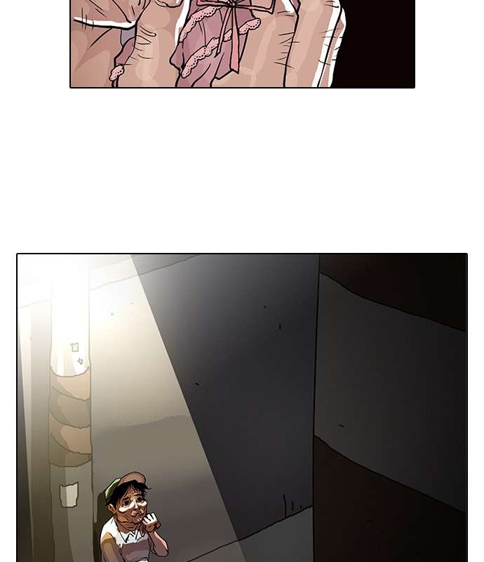 Lookism Chapter 32 halaman 8