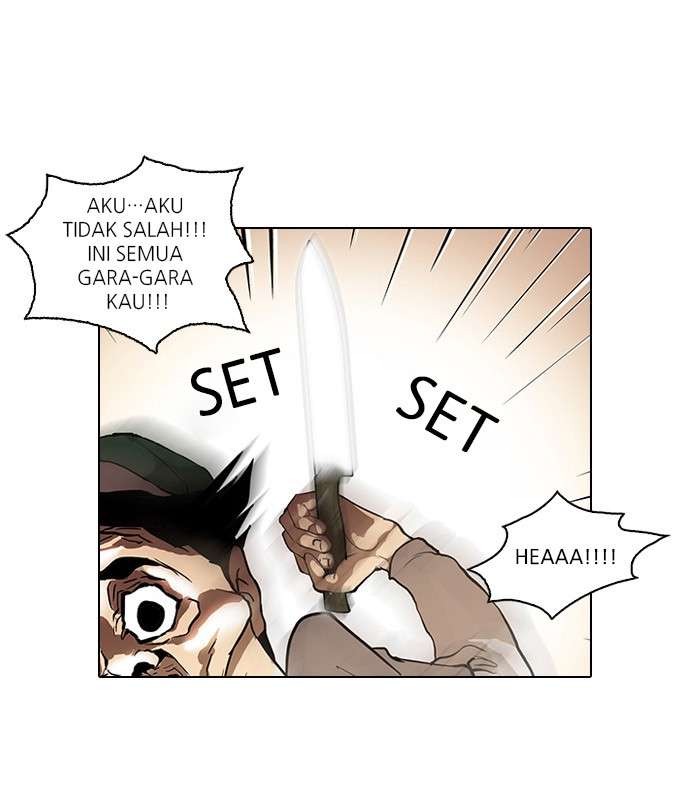 Lookism Chapter 32 halaman 84