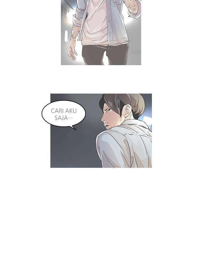 Lookism Chapter 33 halaman 14