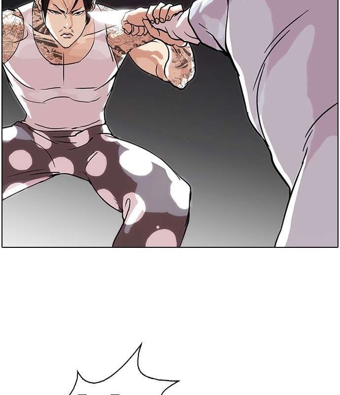 Lookism Chapter 33 halaman 35