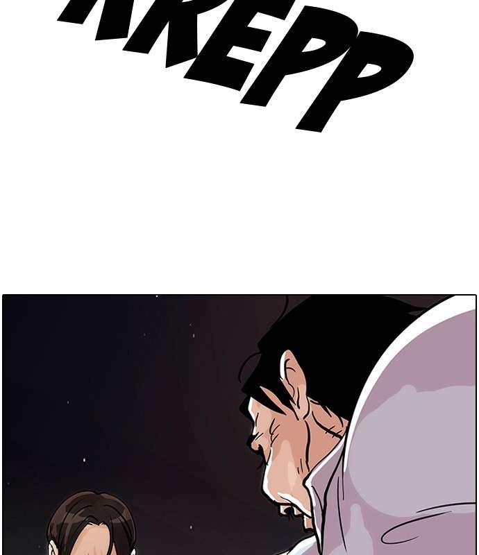 Lookism Chapter 33 halaman 34