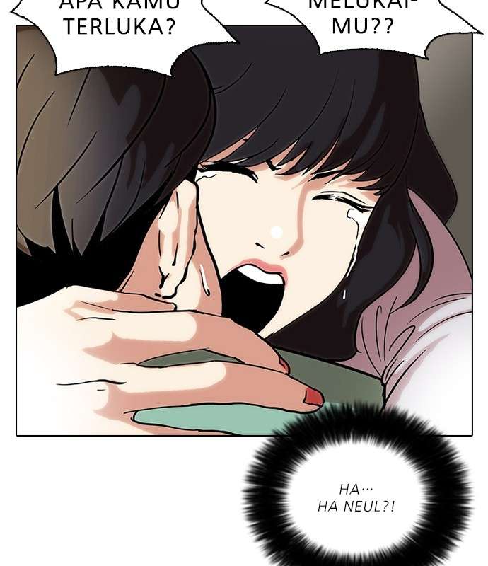 Lookism Chapter 33 halaman 78
