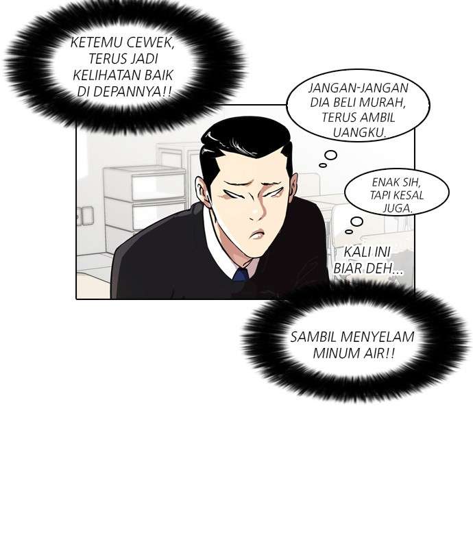 Lookism Chapter 34 halaman 33