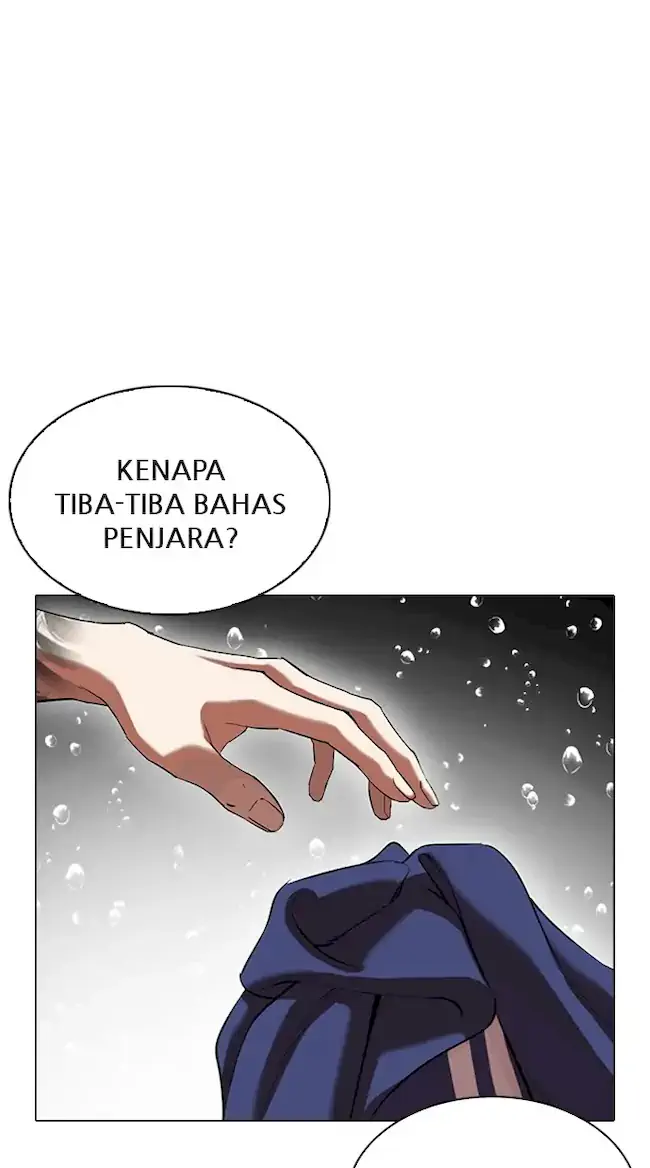 Lookism Chapter 341 halaman 59
