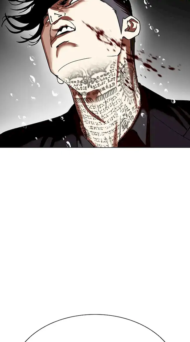 Lookism Chapter 341 halaman 71