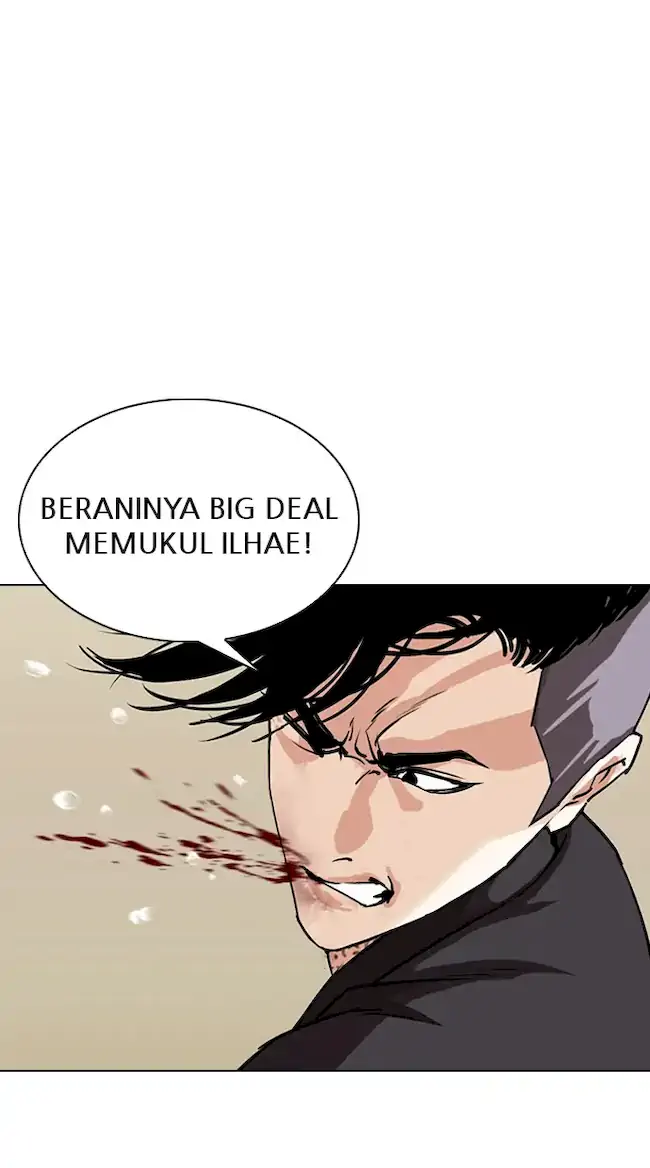 Lookism Chapter 341 halaman 63