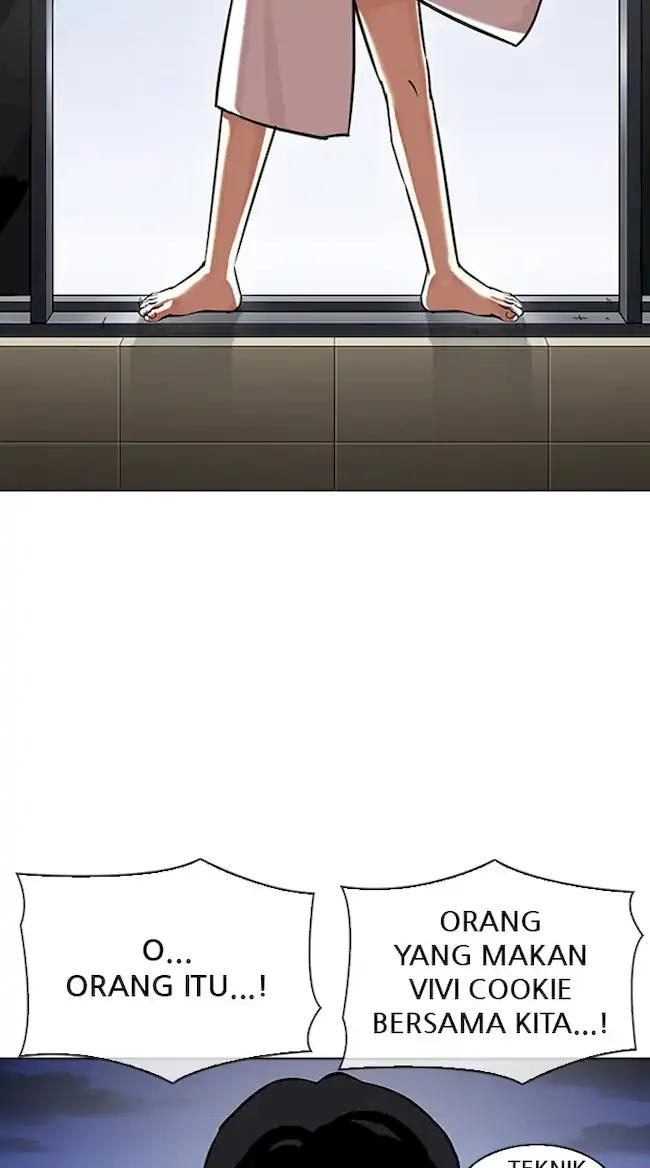 Lookism Chapter 341 halaman 6