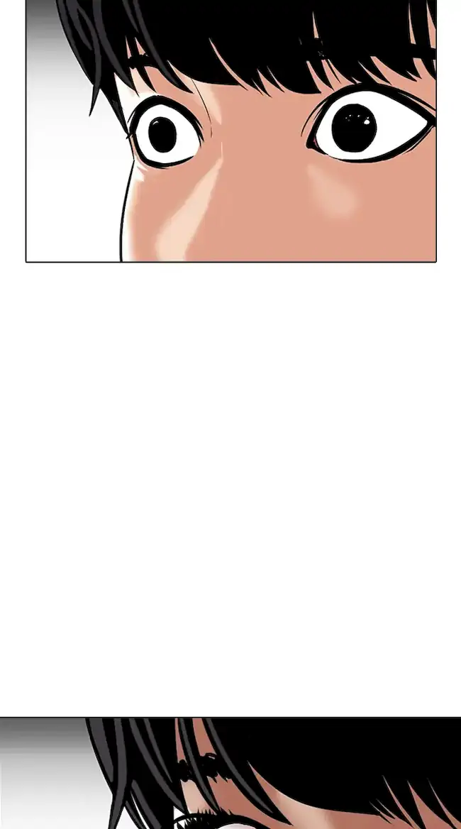 Lookism Chapter 341 halaman 13