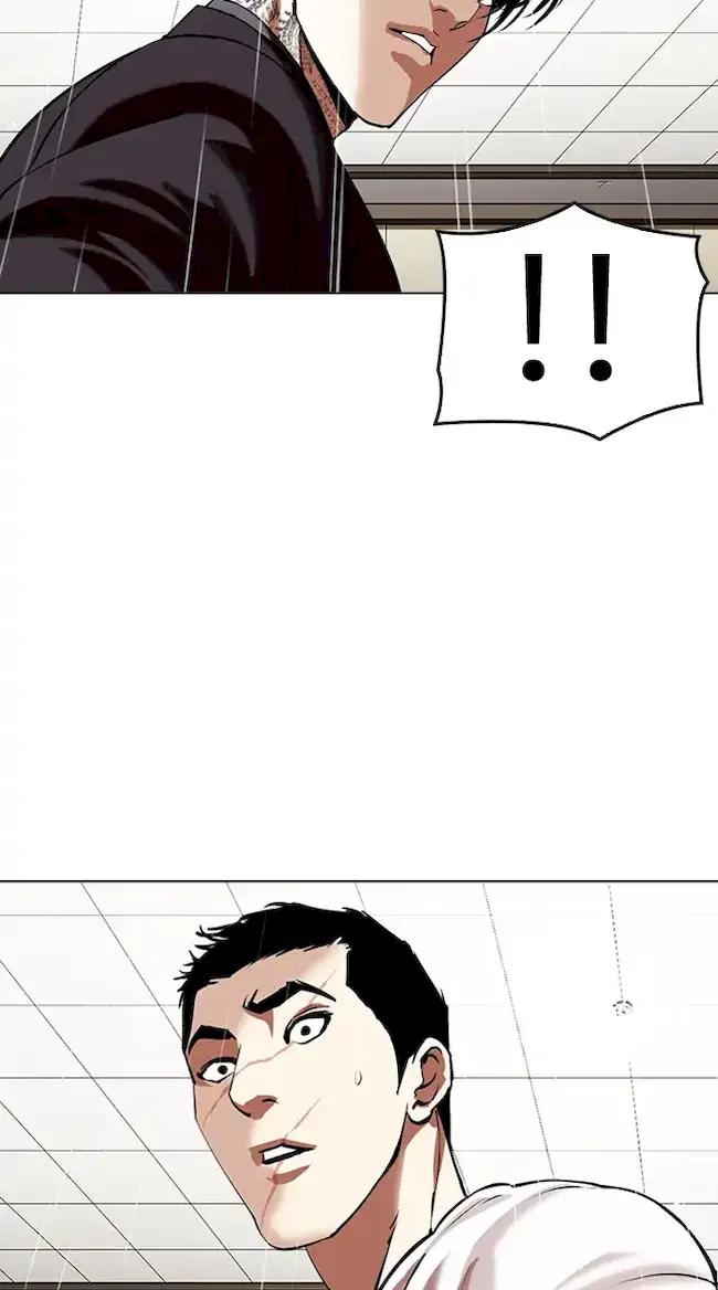Lookism Chapter 341 halaman 80