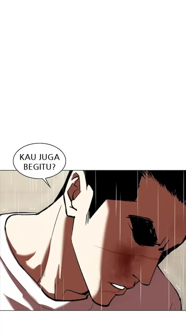 Lookism Chapter 341 halaman 73