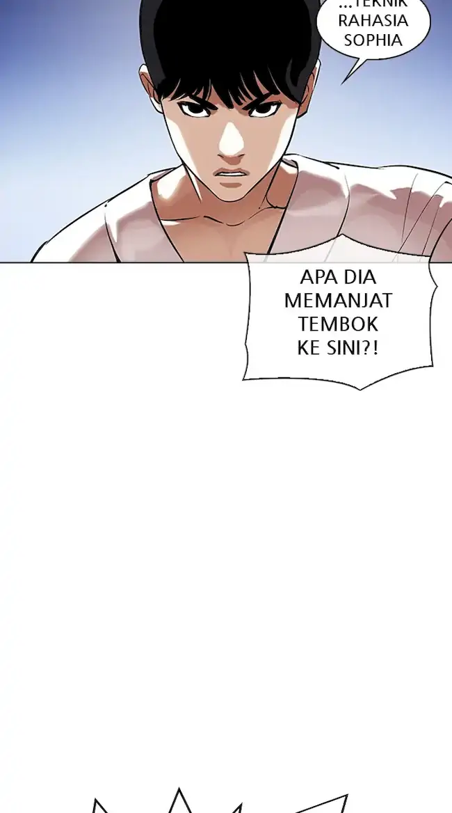 Lookism Chapter 341 halaman 7