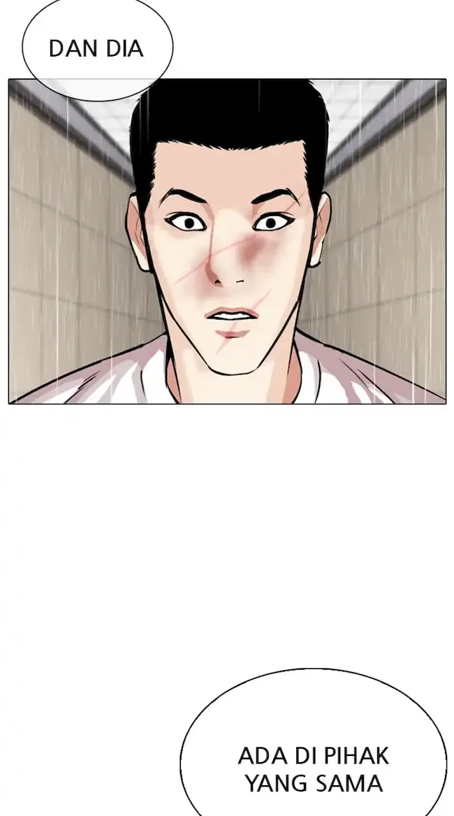 Lookism Chapter 341 halaman 43