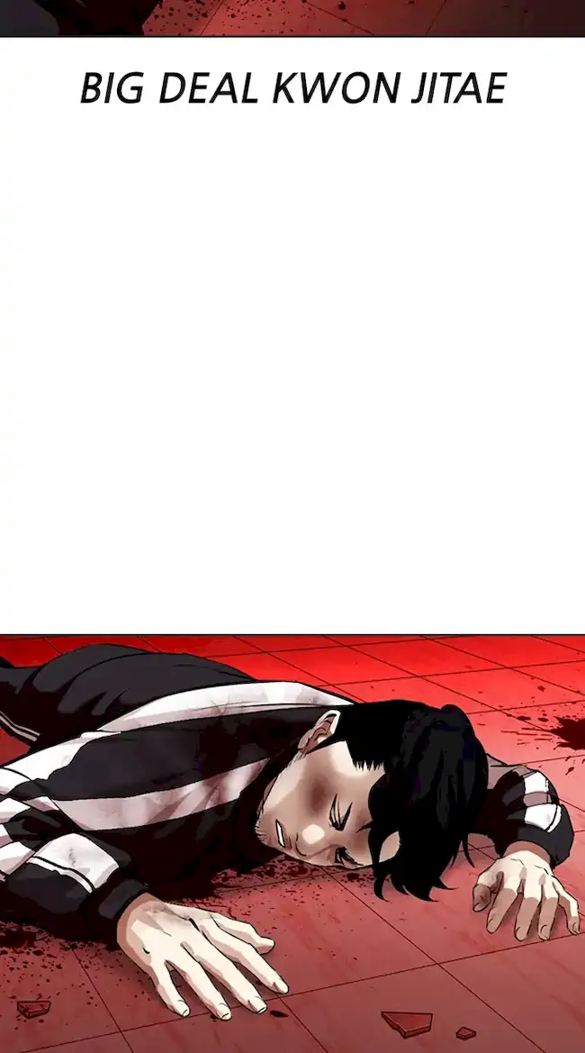 Lookism Chapter 342 halaman 117