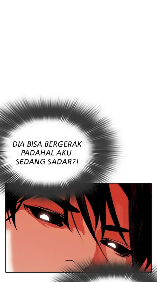 Lookism Chapter 342 halaman 5