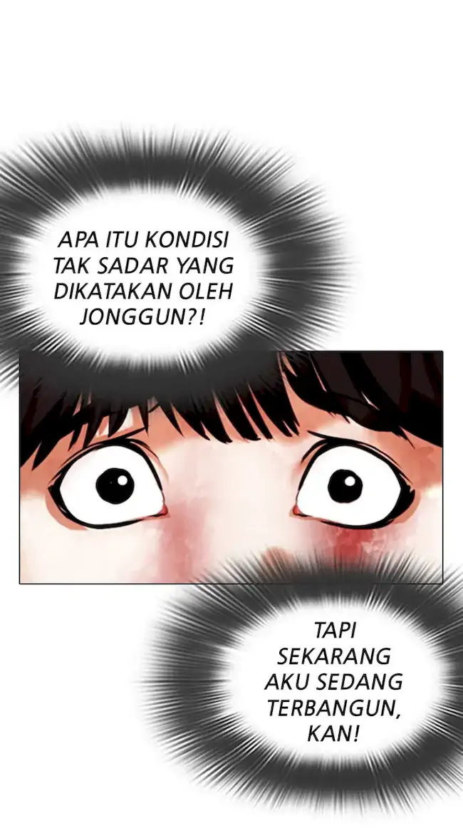 Lookism Chapter 342 halaman 4