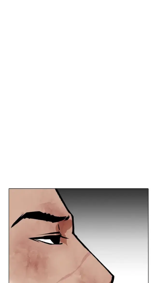 Lookism Chapter 343 halaman 14