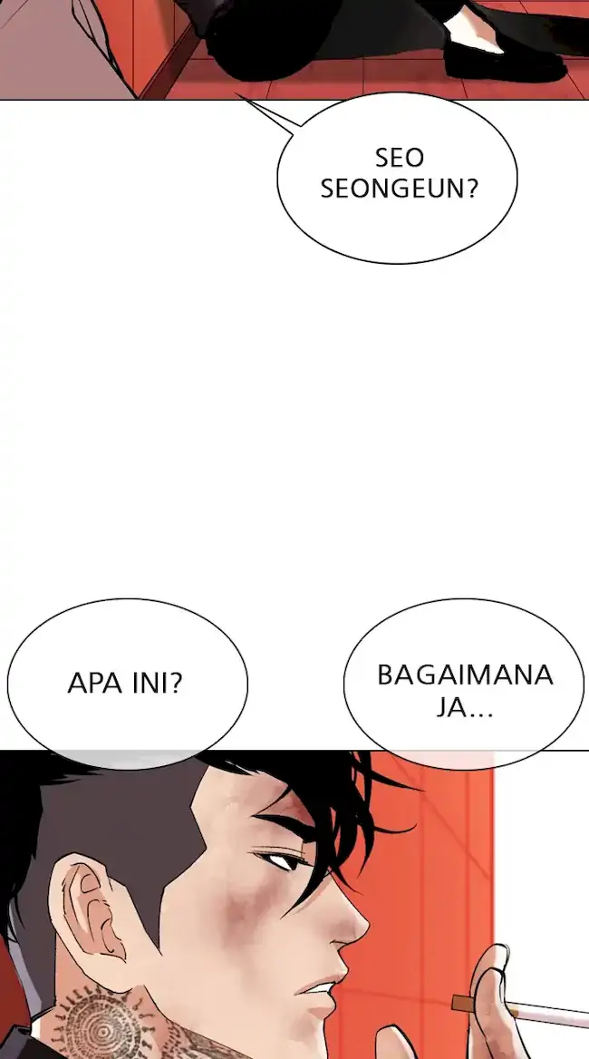 Lookism Chapter 343 halaman 17