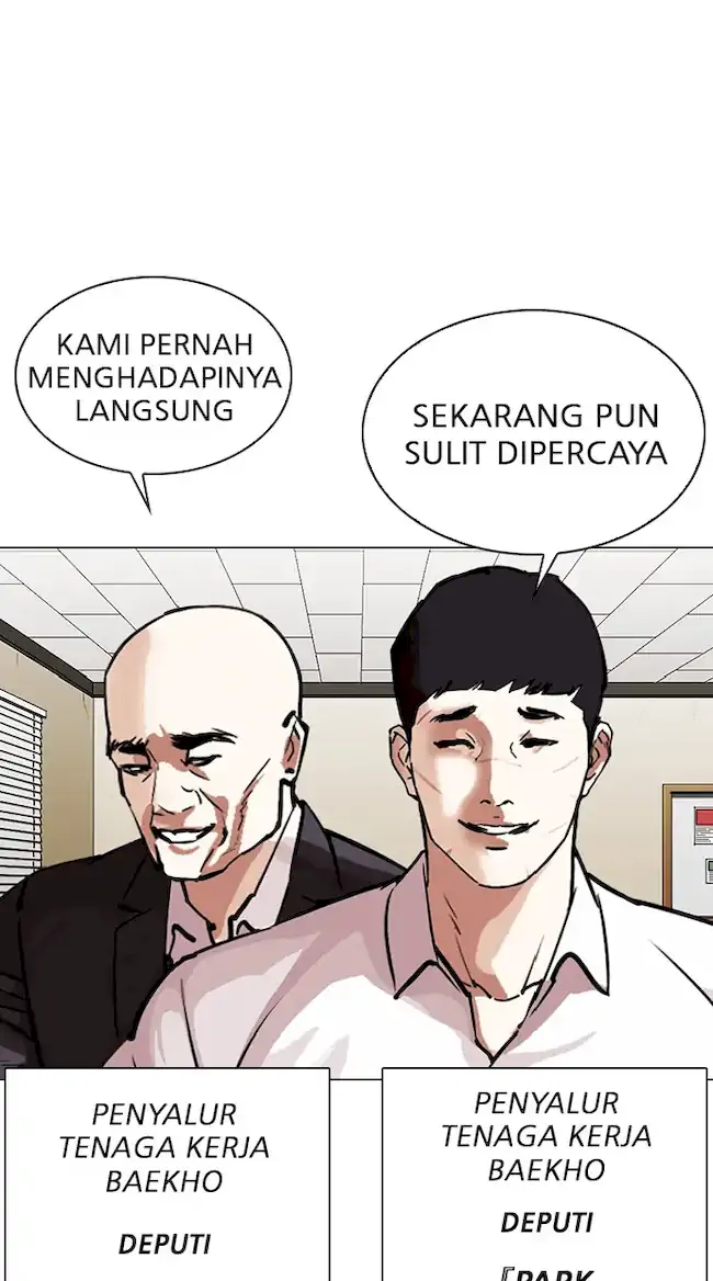 Lookism Chapter 343 halaman 6